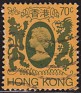 Hong Kong 1982 Personajes 70 ¢ Multicolor Scott 394